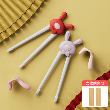 Manhua japanese cutebb children's chopsticks food-grade household tiger mouth training chopsticks for 3-year-old and 6-year-old babies special learning chopsticks two pairs + storage box lilac purple + lucky rabbit