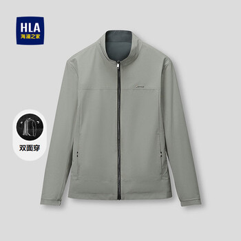 Hla hailan house jacket men's 26 reversible stand collar casual zipper jacket men's spring