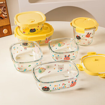 Modern housewife glass crisper food grade sealed lunch box microwave heated lunch box fruit lunch box-round