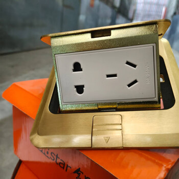 Bargaining price honeywell venus switch socket copper ground plug five-hole ground plug