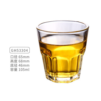 Whole box price 150ml bar cup ktv wine glass glass octagonal glass tempered glass beer cup 53304100ml whole box 90 tempered cups 0:98