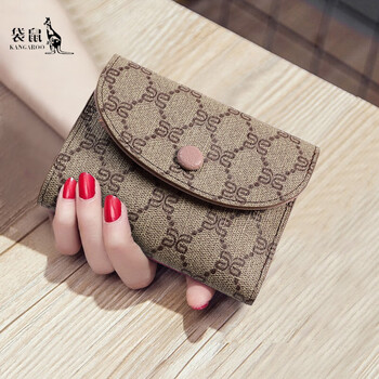 Kangaroo women's short wallet new 2025 korean style new zipper coin purse folding mini thin wallet fashion taro purple