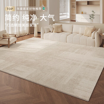 Budis carpet living room cream style high-end french winter thickened warm sofa coffee table bedroom bedside blanket large size s imitation cashmere-velvet light secret 140*200cm sound insulation and noise reduction