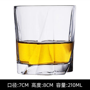 European style wine cup crystal glass whiskey cup home beer cup internet celebrity creative ins bar wine set 01 cup 210ml