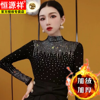 Hengyuanxiang new half turtle collar heavy industry hot diamond bottoming shirt autumn and winter plus velvet slim fit fashion long sleeve top versatile t-shirt 2025 goddess black raindrop plus velvet m 80-105 jin elastic