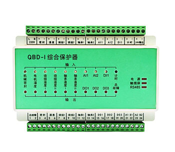 Qbd- qbd-i ksb submersible pump comprehensive protector qbd-i