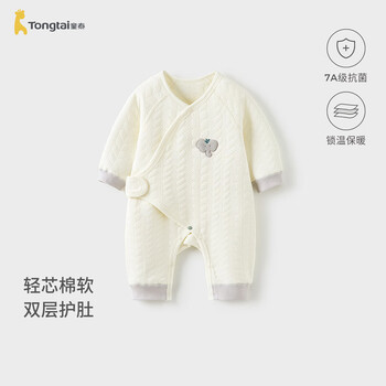 Tongtai (tongtai) baby jumpsuit autumn and winter pure cotton warm newborn clothes baby butterfly romper jacquard off-white 66cm