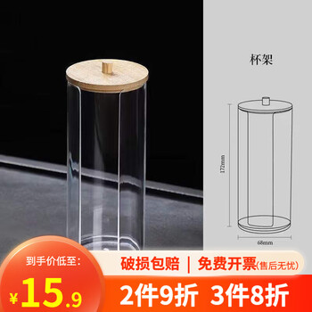 Starson rice husk disposable water cup kung fu tea cup small portable tea set office home tea cup thickened tea cup storage rack 1