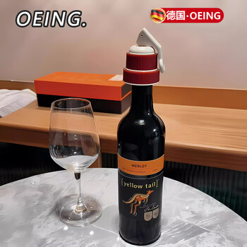 Oeing red wine stopper with timer ~ red wine bottle stopper, food-grade universal stopper, fresh-keeping seal, timer, 2 pieces red, timer/press seal
