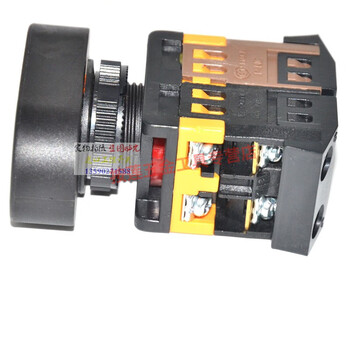 Mark marco illuminated start stop button apbb-22n/25n combined button switch apbb-22n/220v