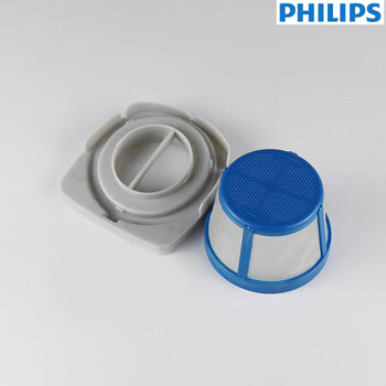 Philips car vacuum cleaner fc6152 fc6150 filter element outer filter bracket original accessories bracket + external net