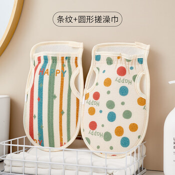 Aoyanlai women's bath gloves, double-sided thick and fine sand, powerful exfoliation, pack of two, dots + vertical stripes, fingerless design, fingerless design is not easy to slip
