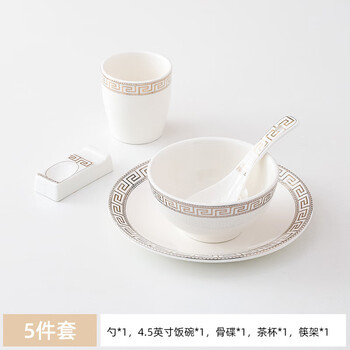 Dining table and hotel tableware set for fantasy club. eight-piece set with plate printing. five-piece set with gold 4-character design.