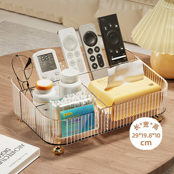 Added remote control storage box, living room desktop coffee table rack, high-end creative bedside table, debris organization, tissue box