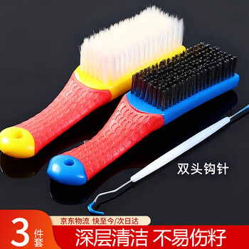 Lekali wire brush, nano brush, walnut primer, crack cleaning, rudraksha olive polishing