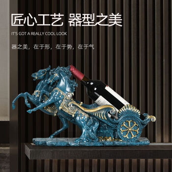 Shi jin red wine rack ornaments european-style creative double war horse red wine rack ornaments home living room fashionable modern light luxury wine hf064a-1 horse-drawn cart red wine rack-elegant blue