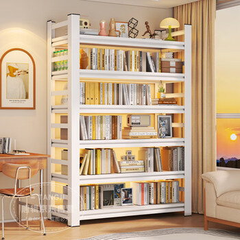 Tangji bookshelf bookcase student children's home floor-standing vertical storage rack iron book shelf white 4 layers 50*30*118