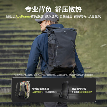 Pgytech camera bag dandelion photography bag oneproultralight backpack photography bag lightweight outdoor mountaineering bag computer storage suitable for sony fuji canon 30l black