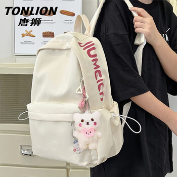 Tangshi backpack women's travel lightweight high-look backpack simple and versatile college student commuting travel school bag middle school and high school students