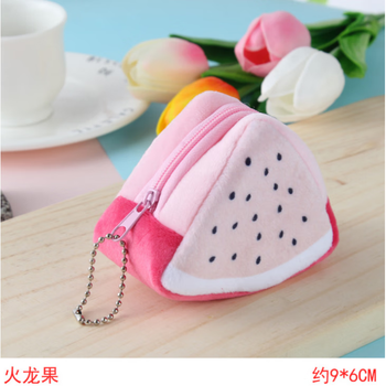 Key bag creative korean mini cute triangle three-dimensional plush fruit coin purse for women purchasing dragon fruit