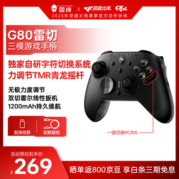 Thunder (thunderobot) g80 thunder wireless game controller hd voice coil motor power switching joystick character switching switch-like xbox bluetooth somatosensory pc computer ns tv steam black