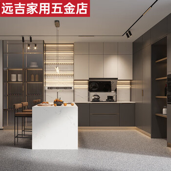 An junsheng whole house customization, complete kitchen cabinet customization, simple light luxury kitchen cabinets, raphael xmy default