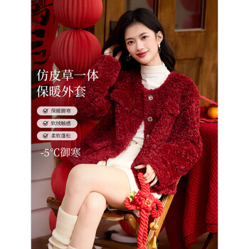 Shangjing jacket women's 25 winter new women's clothing temperament loose round neck red festive warm and comfortable polar fleece short jacket top