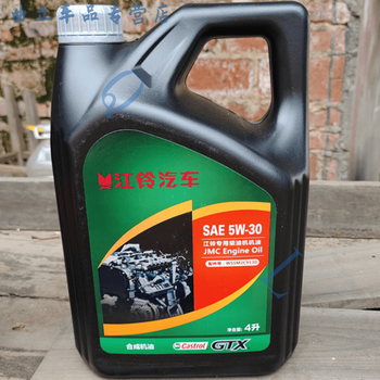 Jiangling 5w-30 diesel is suitable for yusheng 350, new transit v348, new generation yuhu kaiyun collection, old packaging, single bottle 4l