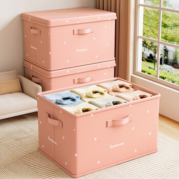 Nature house clothes storage box wardrobe washable clothes pants layered artifact storage box with handle pink - extra large