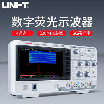 Uni-t digital oscilloscope, portable, high-precision, handheld, dual-channel, sampling rate 1gsa/s, bandwidth 200mhz upo1204x-e (four-channel 200m)