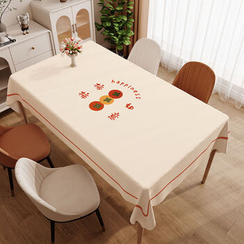 Fantasy tablecloth is waterproof, oil-proof, anti-scalding, no-wash, high-end 2025 coffee table tablecloth, ruyifusheng style - lambskin. please customize the size - return or exchange.