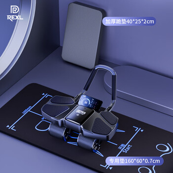 Jczs german brand abdominal wheel 2025 new four-wheel automatic rebound men's training artifact abdominal muscle training machine high-end smart model - black + special pad free thickened kneeling pad (40*25*