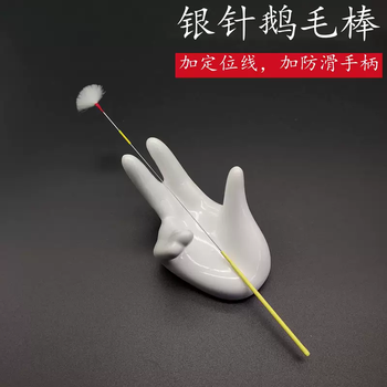 Yusen yichuanyang professional ear picking tool 10 silver needles anti-slip handle positioning quill stick does not shed hair and relieves itching artifact 10 silver needles positioning quill stick