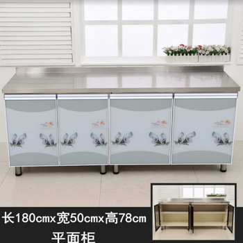 Sanqihu 2-meter cabinet integral stainless steel surface stove double basin kitchen simple economical rental house tableware 180x50 plane