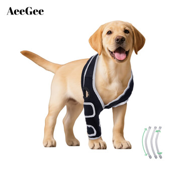 Aeegee pet dog patellar knee brace, suitable for cruciate ligament injuries, patellar dislocation, adjustable for all limbs xs