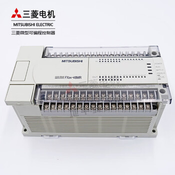 Original mitsubishi plc fx2n-48mr-001 32mr80mr64mr128mr16mr mt programming control original fx2n-64mt-001