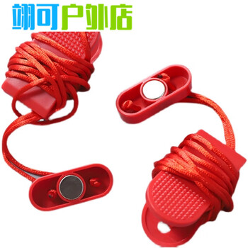 Fangruo general youmei treadmill safety lock key magnet buckle safety switch start key treadmill start and stop accessories