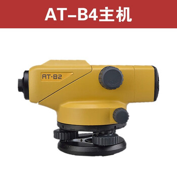 Pupan topcon level high-precision engineering measurement japanese at-b4/at-b2 automatic anping level at-b4 host