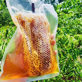 Banghuijia yunnan small hanging honey new arrival natural filtered hanging honey hundred flower honey small hanging honeycomb honey small grass soil honey with branches 700g vacuum packed honeycomb honey fei xiao