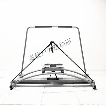 Double-track metal ski trainer with adjustable resistance, commercial indoor fitness equipment version - adjustable resistance (including snowball fight), factory wholesale, warranty and lifetime maintenance