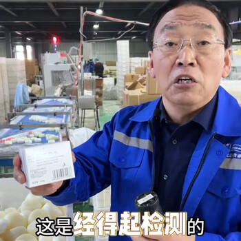 Hongwei official authentic mutton fat soap cleansing face, shampoo, bath, oil control, antibacterial, pregnant women, infants and children, skin rejuvenation, instant hair, delicate face and moisturizing, mutton fat soap 120g, 3 pieces + foaming net