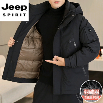 Jeep spirit down jacket men's winter thickened parka 2025 new extreme cold warm work clothes jacket jacket 9870 black down jacket-white duck down l suitable for 100-120 catties