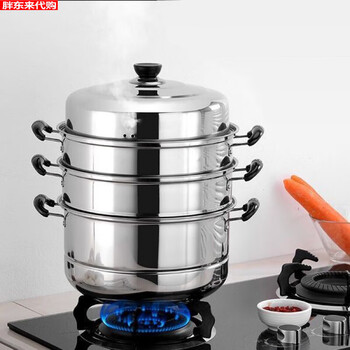 Fat donglai stainless steel steamer thickened steamer steamer grid soup pot double-layer gas induction cooker steamer thickened steamer 32cm two-layer steamer pot