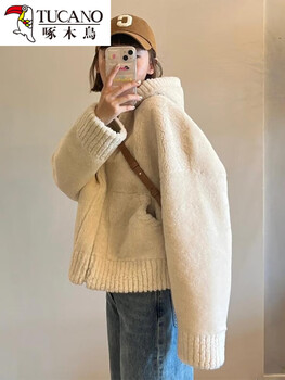 Woodpecker hooded lamb velvet fur coat for women winter 2026 new korean style thickened fur one-piece merino plush top s