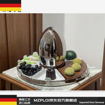 Mzploi germany imported quality mood egg large silver egg tableware stainless steel western food knife, fork and spoon 24-piece set silver egg small joint model european large silver egg + snack/plate_over-engraved