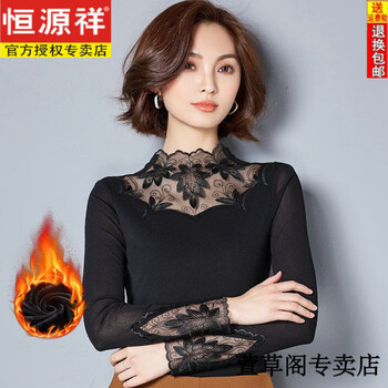 Hengyuanxiang velvet thickened lace bottoming shirt women's long sleeve 2025 new korean fashion versatile slim t-shirt autumn and winter top black velvet s