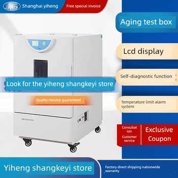 Yusenyi shanghai yiheng aging test chamber bhe-401a402a laboratory high temperature drying oven aging chamber program control bho402a aging test chamber