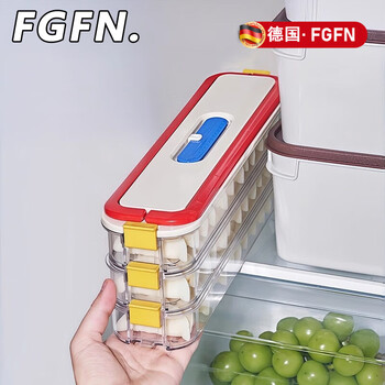 Fgfn german dumpling storage box for refrigerator, special box for food-grade frozen dumplings, dumpling freezing box, independent compartment box, 1 pack - dopamine dumpling box, three layers/narrow slit, does not take up space