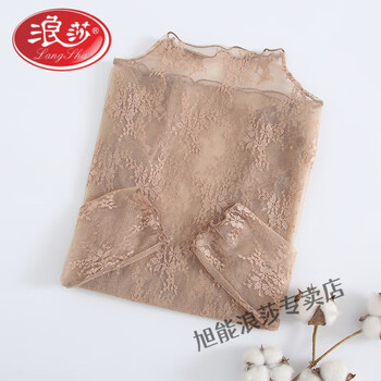 Langsha lace bottoming top for women spring, autumn and winter 2026 new half-turtle collar western style shirt mesh long sleeve sexy top milk tea color one size