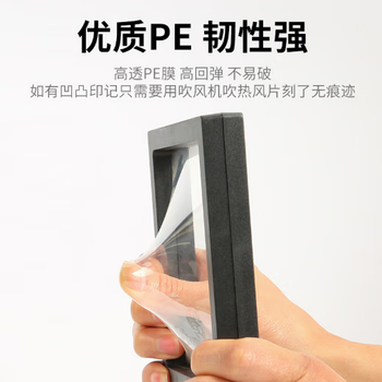 Cast solid packaging box pe film transparent suspension box wenwan jewelry parts transparent film suspension storage box black 9*9 10 pieces